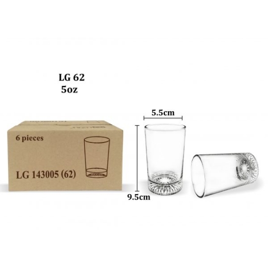 Ly cafe đen LG 143005 (62) - 140ml
