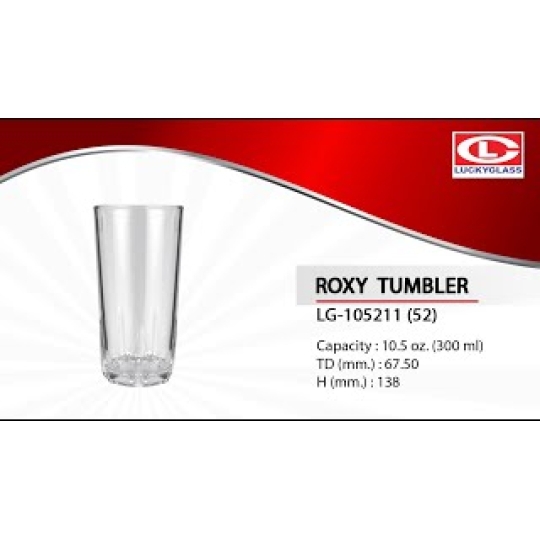 Ly khía cao LG 105211 (52) - 300ml