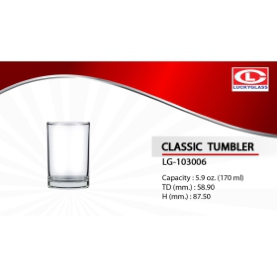 Ly ống ốm LG 103006 - 170ml