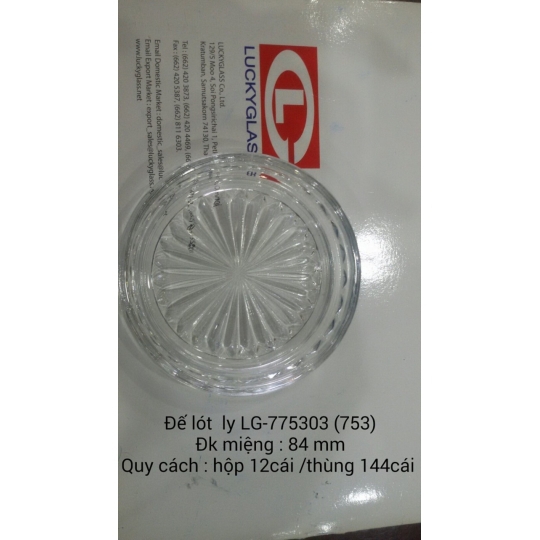 Đế lót ly thủy tinh LG 775303 (753)