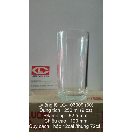 Ly ống lỡ LG 103009 (30) - 250ml