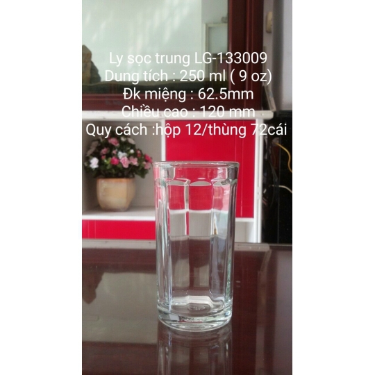 Ly sọc lỡ LG 133009 - 250ml