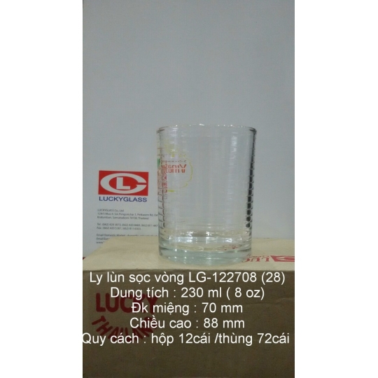 Ly lùn sọc vòng LG 122708 (28) - 230ml