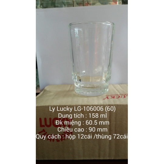 Ly cafe đen LG 106006 (60) - 158ml
