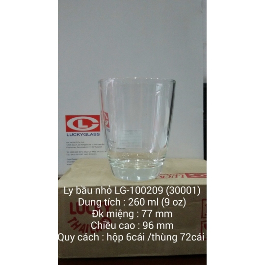 Ly bầu lùn LG 100209 (30001) - 260ml