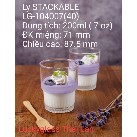 Ly lùn ngấn LG 104007 (40) - 200ml