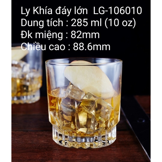 Ly lùn đáy khía LG 106010 - 285ml